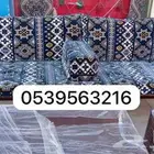 كراسي خارجية حديد مراكيزاستراحات خارجية أحواش وجلسات عربيه م