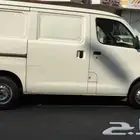 دباب فان بضاعة دايهاتسو للإيجار الشهري
