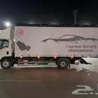 سطحه هيدروليك فل داون ومغلق مسكر