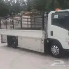 دينه نقل الرياض وخارج الرياض دينا دنه