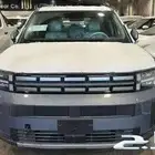 هيونداي سنتافي الشكل الجديد 2024_ احجزها الآن وخذ هديتك