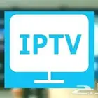 سمارت iptv Smart اشتراك قنوات كوره و مسلسلات جوده عاليه