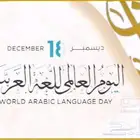 مصمم فيديوهات احترافي