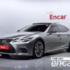 Lexus LS500 3.5 Platinum 2021