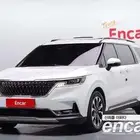 2023 Kia Carnival Generation 4 Gasoline 9-Seater Noblesse