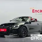 BMW 4 Series (G22) 420i M Sport Pro Convertible 2025