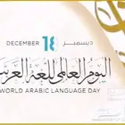 مصمم فيديو ومصمم شيلات احترافي ولدينا عمال للقنوات الفضائية