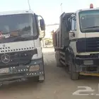 قلااابات للايجار