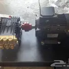 مضخه غسيل 200 بار ايطالي