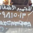 كماتسو 155