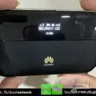 راوتر متنقل  مواصفات خاصة  E5885