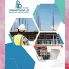 مطابع طباعه استكر كروت اكواب اختام بنر بروشور بنر