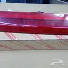 لمبه جناح فورشنر اصلي وكاله 2007-2015