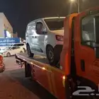 سطحه هيدروليك حفر الباطن بين المدن إلى جميع أنحاء المملكة