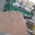 مبسط مواد بناء بيع رمل بلك اسمنت جبص بلدورات بحص بلاط