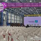 تأجير كراسي وطاولات