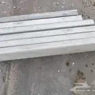 اسمنت بطحاء طرطشة طوب عتب بلك اسود