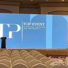 شاشات اضاءات حفلات ومناسبات