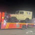سطحه
