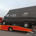 سطحه داخل وخارج الرياض