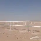 نقوم بتركيب الشبوك والسواتر بجميع انواعها شبوك المزارع شبوك