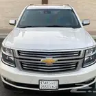 تم البيع الله يبارك للمشتري