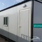 بركس كروان