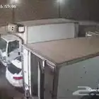 ايسوزو بر اد موديل. 2024