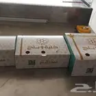 طباعة استيكر واكواب ورقية وبوكسات