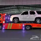 سطحه من حايل على الرياض والقصيم وجميع مدن المم