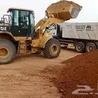 السلام عليكم من يريد سواق شيول خبرة 15 سنه