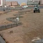 انتر لوك وارصفة وحدائق