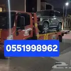 سطحة القريات