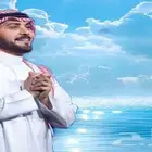 تعديل شيلات وزفات بالاسماء مواليد _تخرج