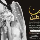 تنفيذ شيلات كتابه قصايد شعريه حسب الطلب للتواصل