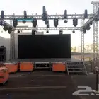 ايجار شاشات LED باحدث جودة واقل سعر