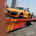 شحن سارة سطحة هيدروليك