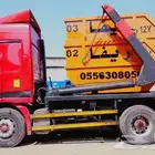 حاويات مخلفات هدم