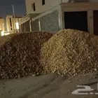 توريد ودفن ورص صبيز كساره طبقات