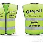 هدايا دعائية