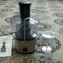 للبيع عصاره فواكه وخضار إمجوي جديده