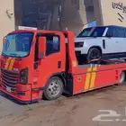 سطحة جدة هيدروليك لنقل السيارات