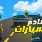 تصميم صور مصغرة احترافية لليوتيوب بأسعار مميزة