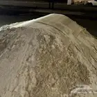 رمل ابيض لياسه