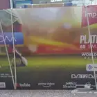 عروض شاشات تلفزيون ايمبكس سمارت4K