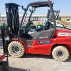 رافعه شوكه سكينه فور كلفت مكه