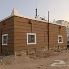 موسسة تراث عسير لترميم بيوت الطين وبناها