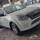 ايسوزو غمارتين بدون دبل 2025