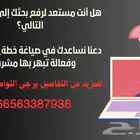 حل اسايمنتات واختبارات