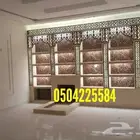 مشبات الاحساء